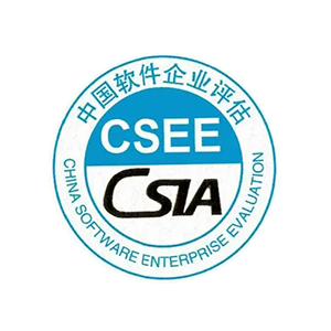 软件企业证书