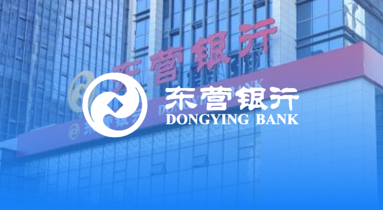 致宇与东营结缘，共成长，同分享