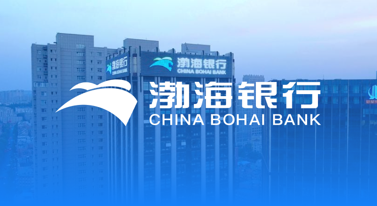 致宇助力最年轻的全国性股份制商业银行探索托管业务管理数智化新方式